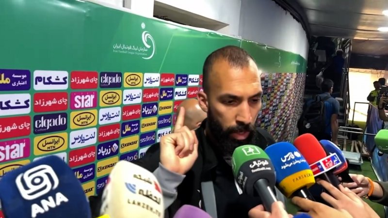 پخش ویدیو