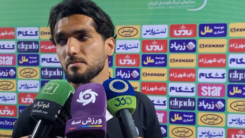 پخش ویدیو