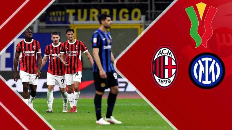 خلاصه بازی اینتر 0 - آث میلان 3 (گزارش اختصاصی)