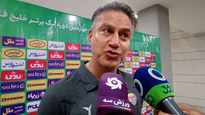 پخش ویدیو