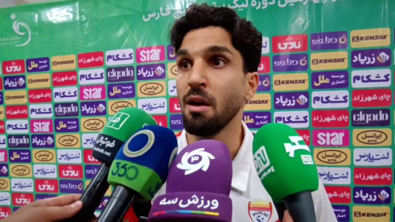 پخش ویدیو