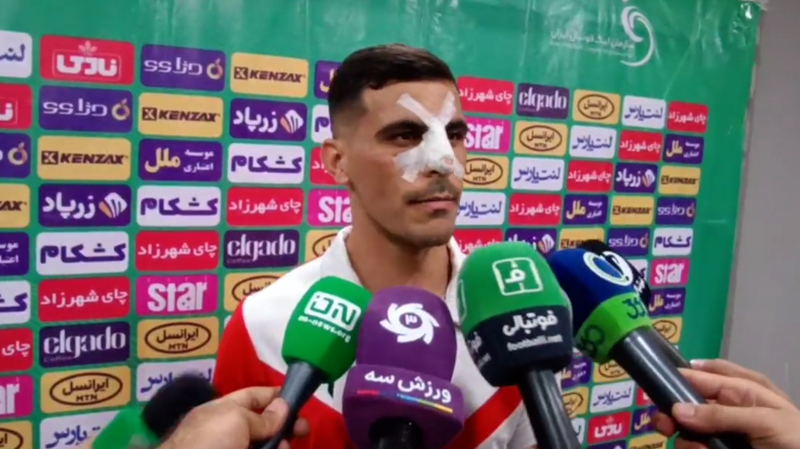 پخش ویدیو
