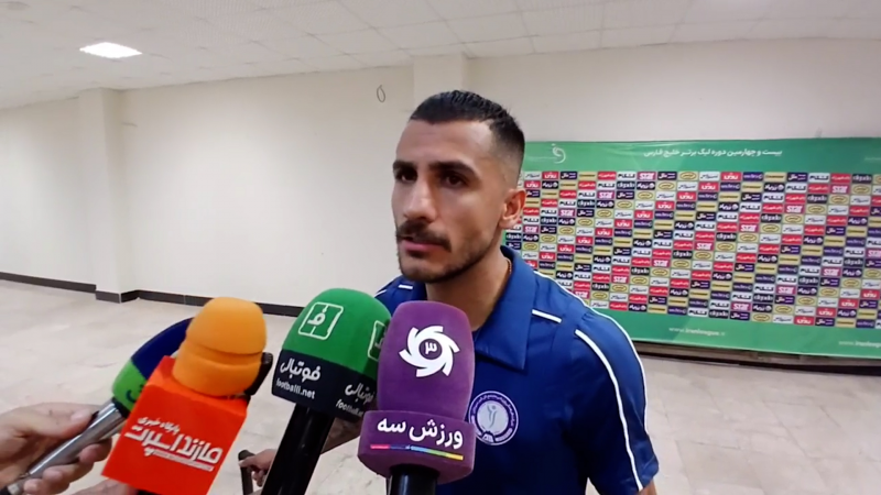 پخش ویدیو
