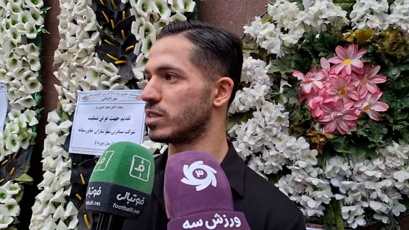 پخش ویدیو