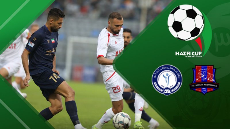 پخش ویدیو