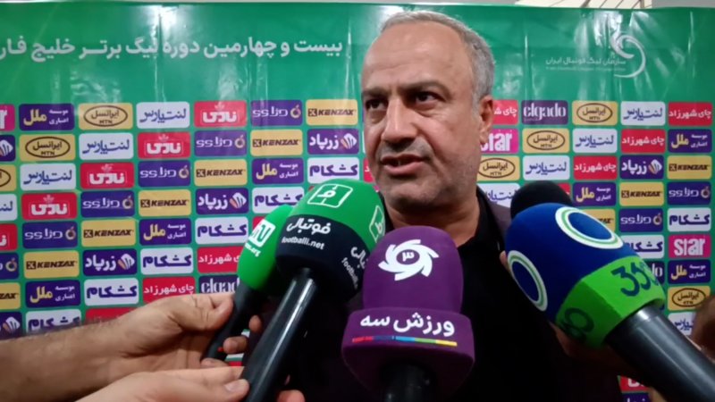 پخش ویدیو