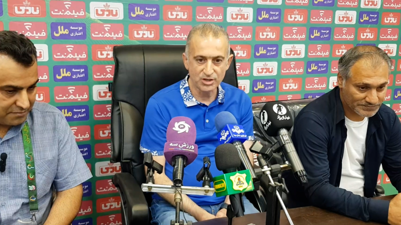 پخش ویدیو