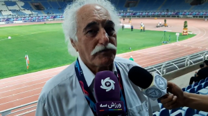 حسام: هیچ زمانی ندیدم مسابقات به این زیبایی باشد 