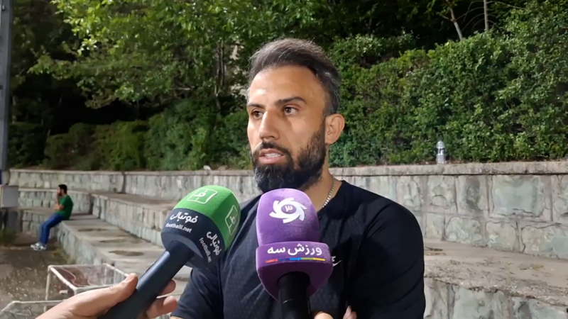 پخش ویدیو