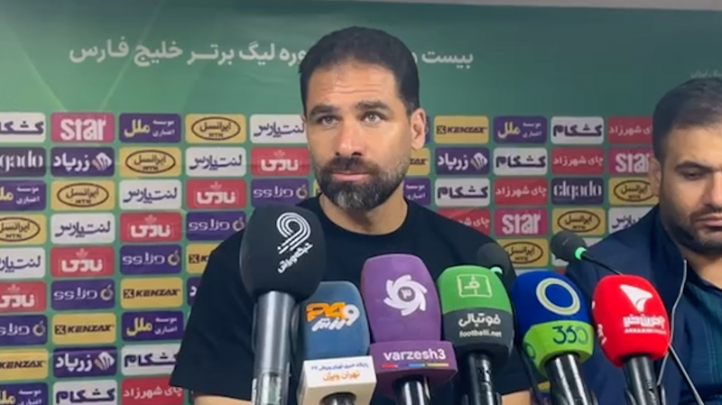 پخش ویدیو
