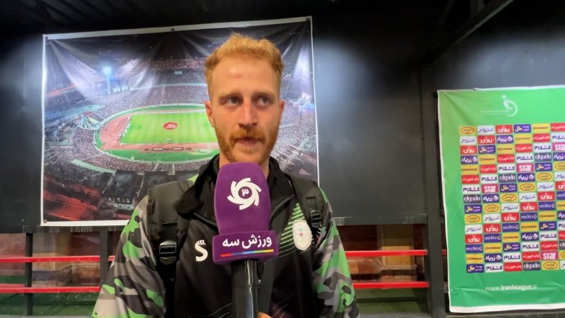 پخش ویدیو