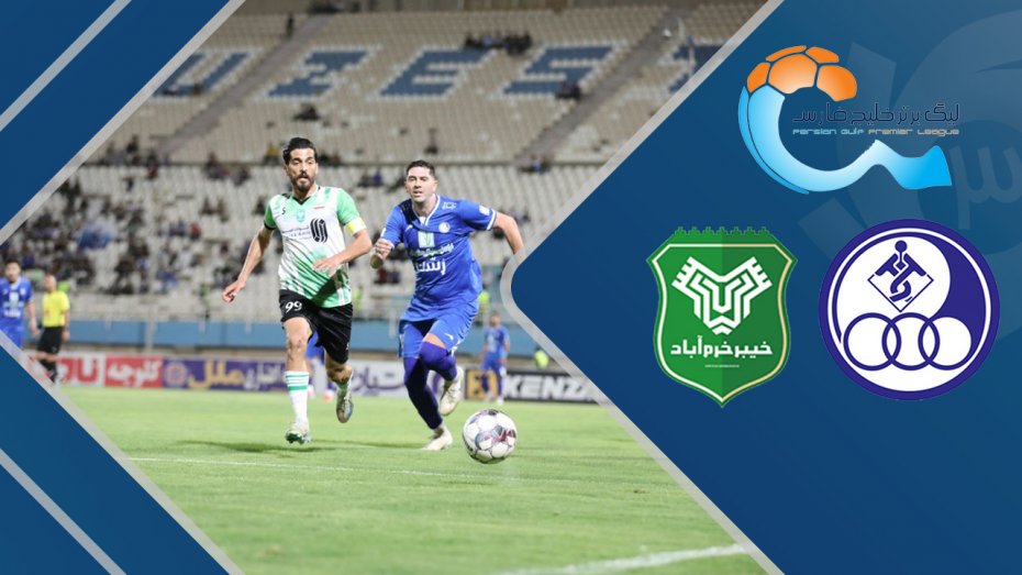 خلاصه بازی استقلال خوزستان 0 - خیبر خرم آباد 0