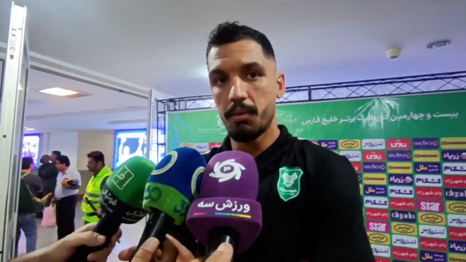 محمدی: دوست دارم در تیم‌های بزرگ بازی کنم