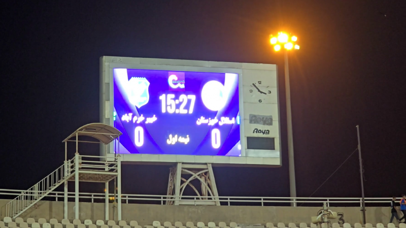پخش ویدیو