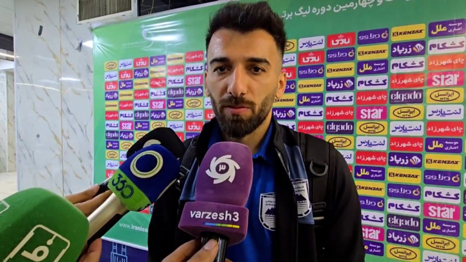 حبیبی نژاد: این گل هم شانسی بود!