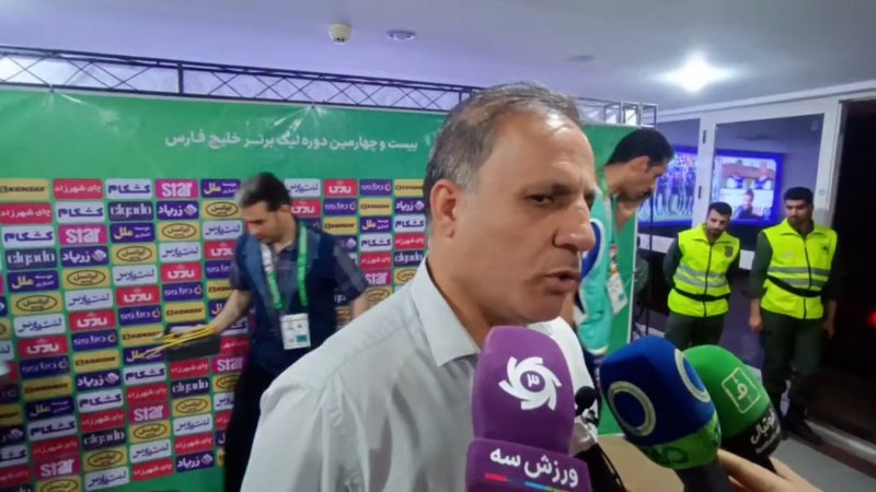 پخش ویدیو