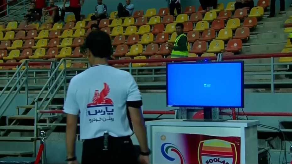 17 دقیقه با VAR بحران‌ساز 