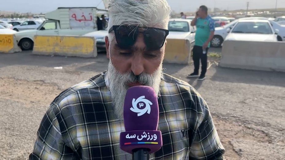 گفتگوی اختصاصی با هواداران شمس آذر