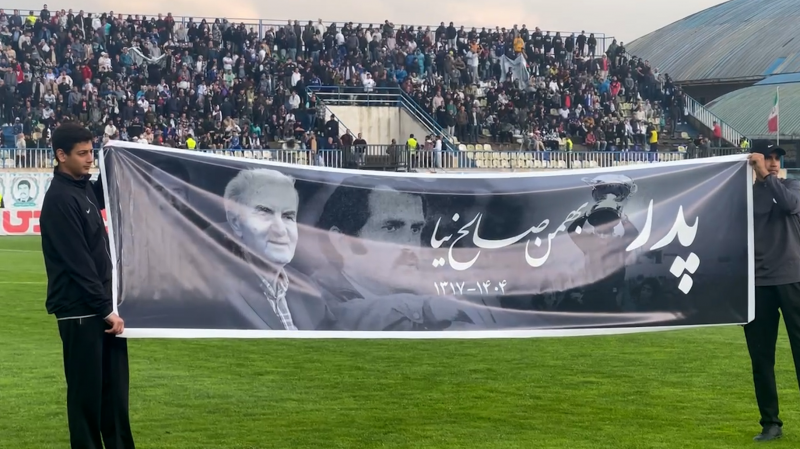 پخش ویدیو