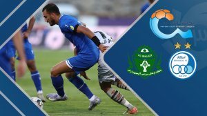 خلاصه بازی استقلال 5 - آلومینیوم 1