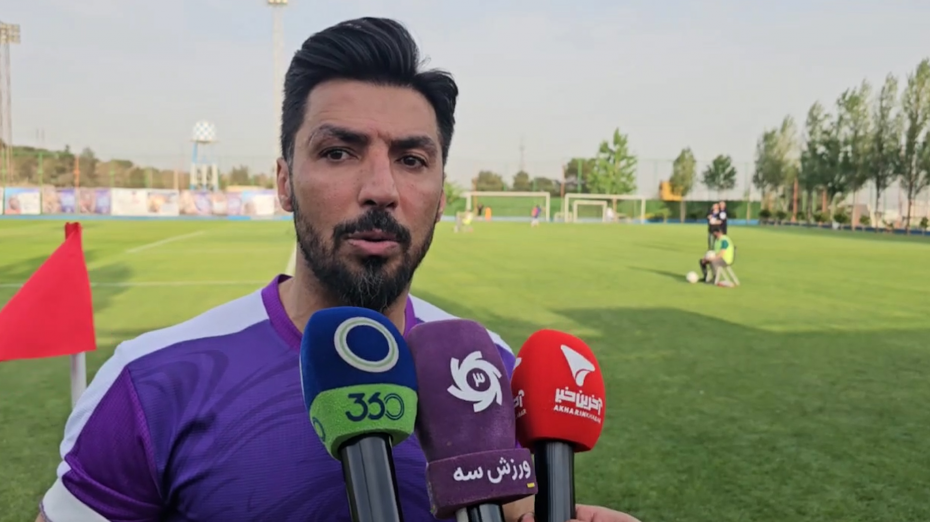 سیدصالحی: بازیکنان سپاهان باید عاشق این تیم باشند