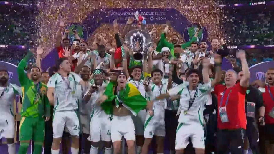 قهرمان لیگ نخبگان: الاهلی عربستان!