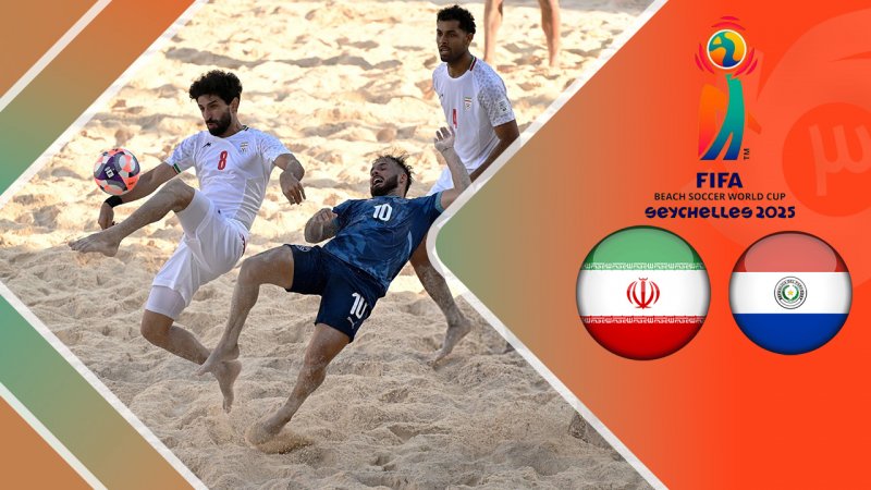 پخش ویدیو