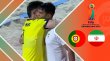 خلاصه فوتبال ساحلی ایران 5 - پرتغال 7 (گزارش اختصاصی)