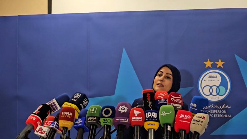 پخش ویدیو