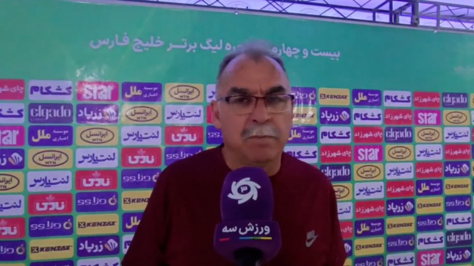 پورصالح: با ۱۲ بازیکنان لیگ را ادامه می‌دهیم