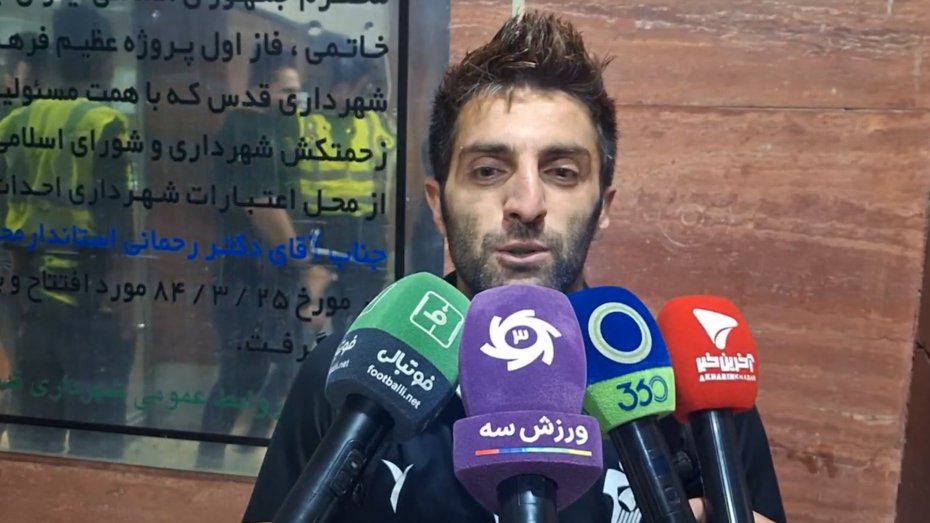 نریمان‌جهان: از نتایج رقبا شوکه شدیم