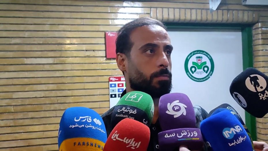 آذرباد: این بازی‌ها خیلی سخت است
