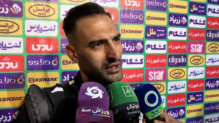 قنبري: برابر پرسپولیس، تيم برتر ميدان بوديم