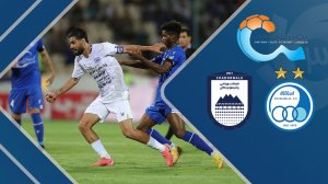 خلاصه بازی استقلال 0 - چادرملو 0