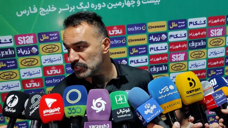 پخش ویدیو