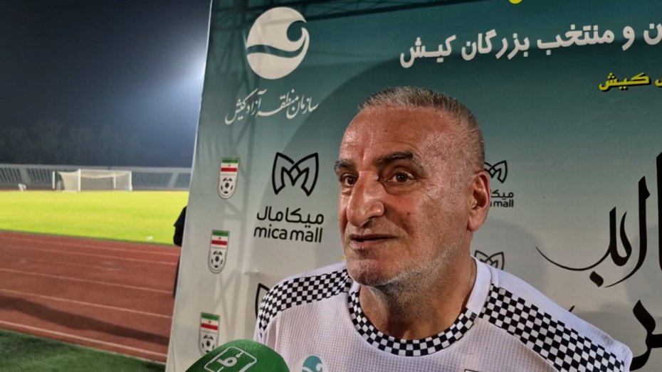 ضیائی: مدرک من به صورت قانونی در ای اف سی وجود دارد