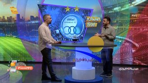 انتظار برای ماتزاری به استقلال ضربه زده است!