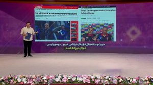 زنگ خطر برای فوتبال ایران، کارتال دیوانه شده!