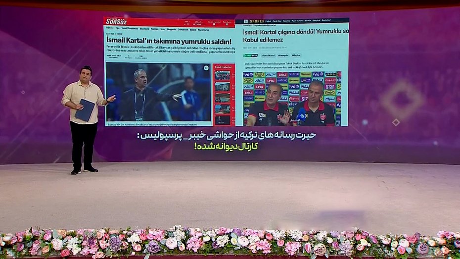 زنگ خطر برای فوتبال ایران، کارتال دیوانه شده!