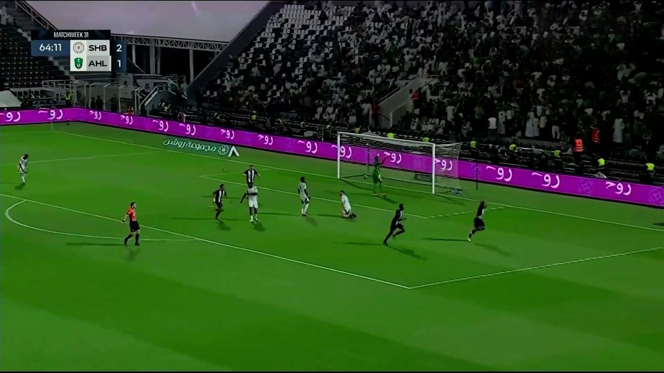گل سوم الشباب به الاهلی (عبدالرزاق حمدالله)