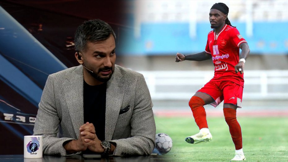 رسمی؛ بیفوما به پرسپولیس پیوست!