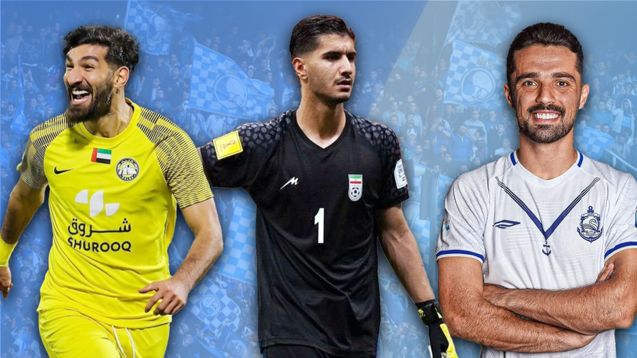 آخرین خبرهای نقل و انتقالات استقلال