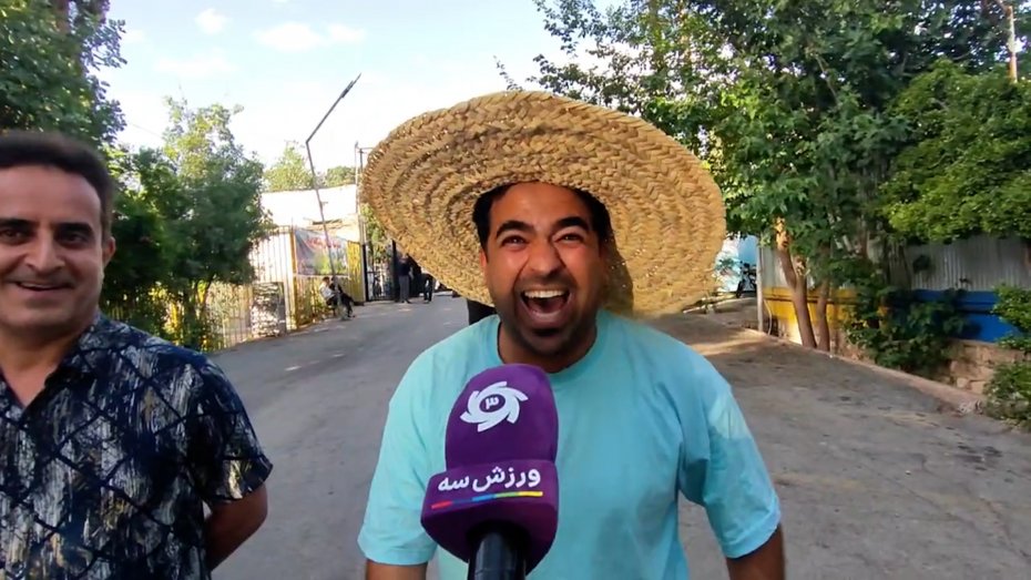 هواداری که برای بار اول به استادیوم آمده