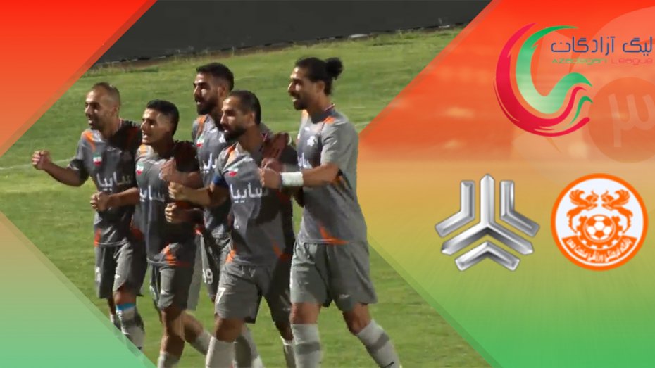 خلاصه بازی مس کرمان 0 - سایپا 1