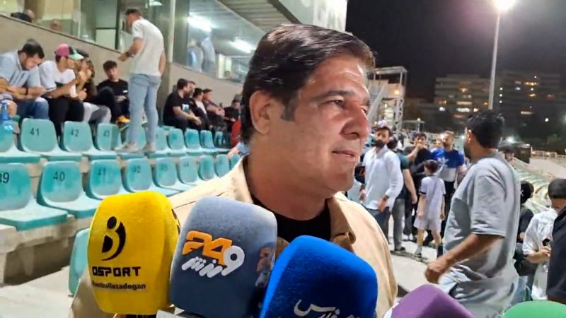 پخش ویدیو