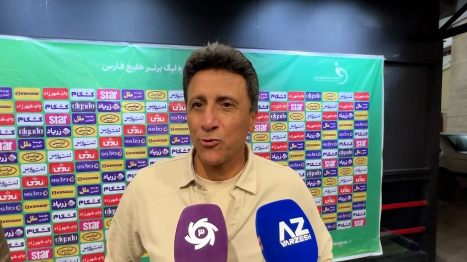 مرفاوی: فقط حضور سیدورف را کم داشتیم!