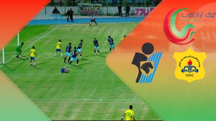 خلاصه بازی صنعت نفت 2 - پیکان 0