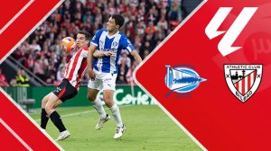 خلاصه بازی اتلتیک بیلبائو 1 - 0 آلاوس 