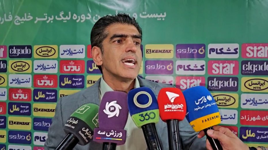 میرزابیگی: مسئولیت فنی تمام و کمال بر عهده صفایی‌فرد بود