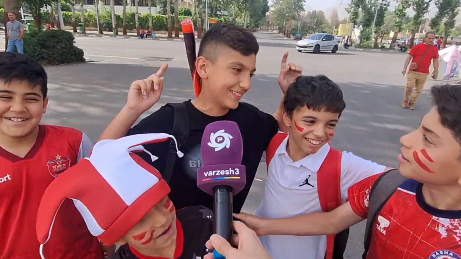 هوادار هم هوادار دارد!
